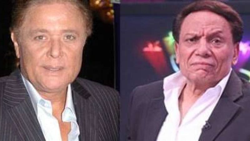 عادل إمام ومحمود
