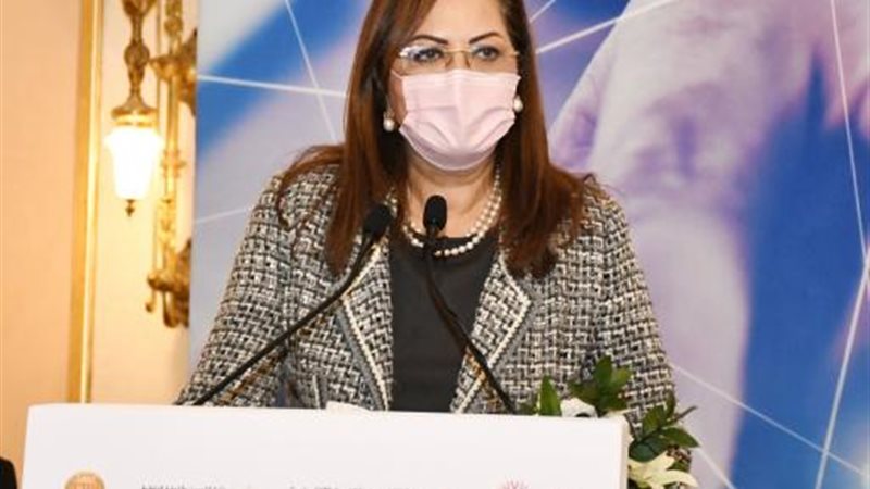 هالة السعيد