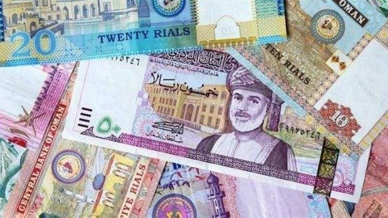 أسعار الريال العمانى