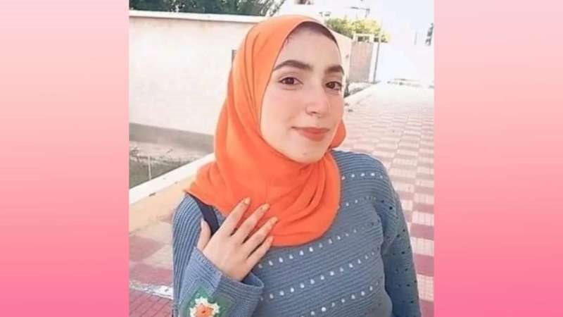 نيرة طالبة جامعة