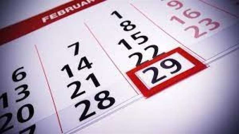 يوم 29 فبراير