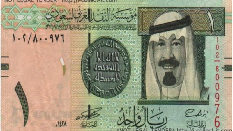 الموجز
