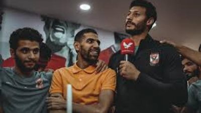 مؤمن زكريا يصل مقر الأهلي في الجزيرة لحضور احتفالية التتويج بالتاسعة