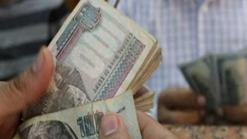 جدول زيادة الحد الأدنى