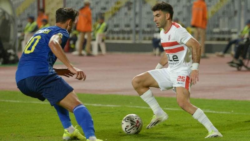 الزمالك ضد أكاديمية