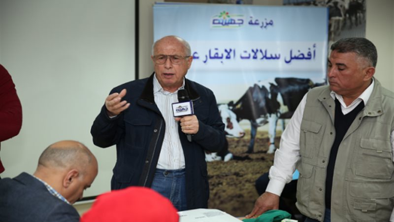 جانب من المؤتمر