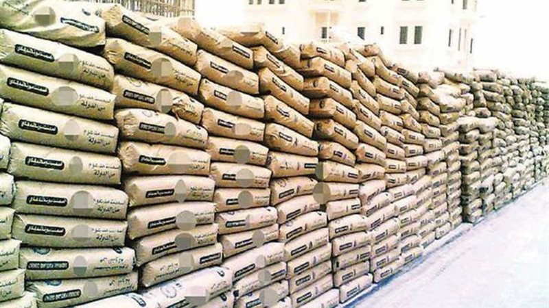 سعر الأسمنت في النازل