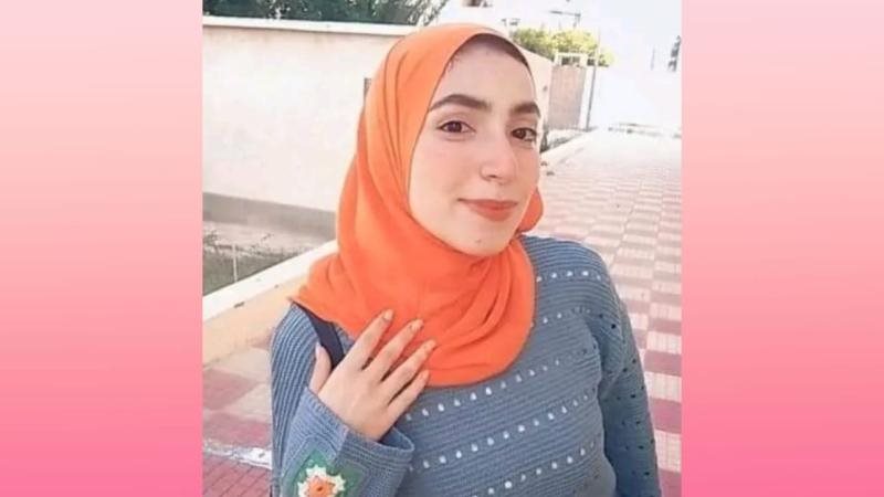 نيرة صلاح طالبة جامعة