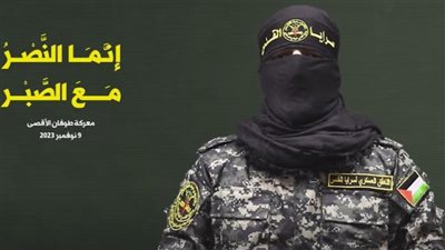 عاجل .. بيان نارى من المقاومة .. رمضان سيكون شهر الرعب والقلق على الكيان الصهيوني