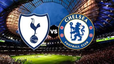 بث مباشر لمباراة توتنهام وتشيلسي اليوم الأحد 29-11-2020 بالدوري الأنجليزي