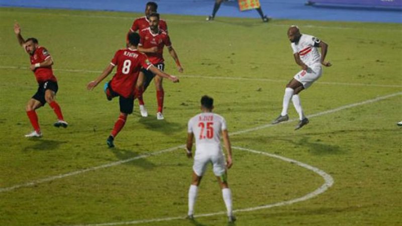 مباراة الزمالك والاهلي