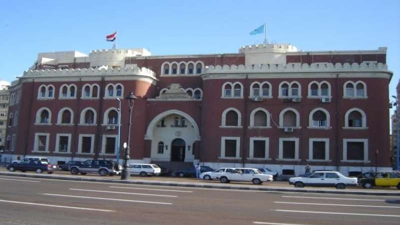 جامعة الإسكندرية