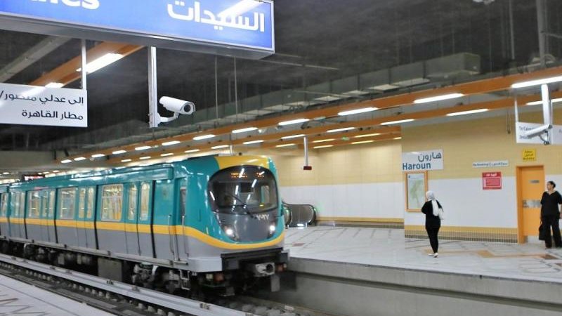 أسعار تذاكر المترو