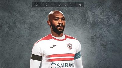 احنا أسفين يا أباتشى  ..  جماهير الأهلى تعتذر لشيكابالا  بعد وساطة محمود الخطيب و كبار النجوم