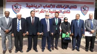 مجلس الزمالك يدرس الطعن علي قرار الوزير ومقاضاة الوزارة