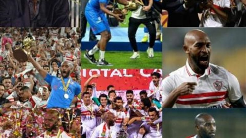 شيكابالا