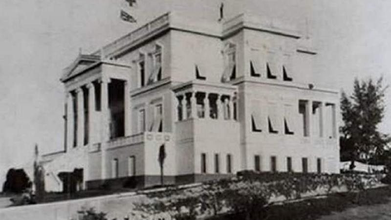 قصر قرداحي باشا