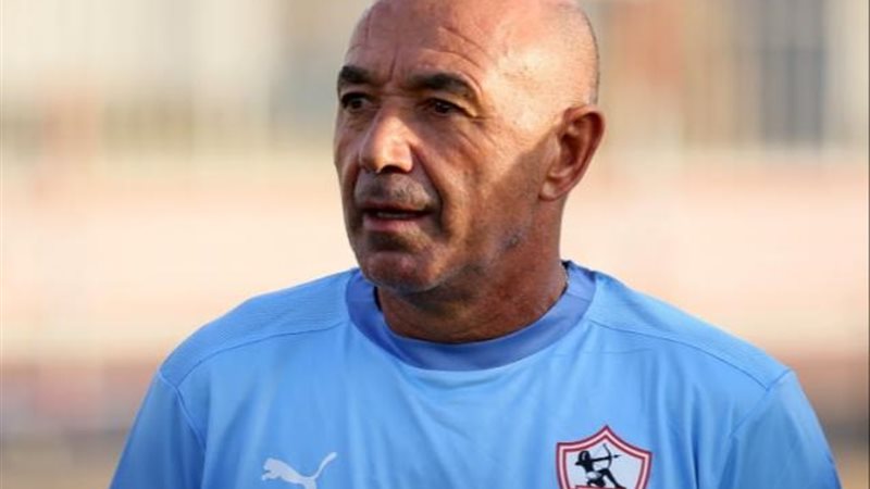 باتشيكو