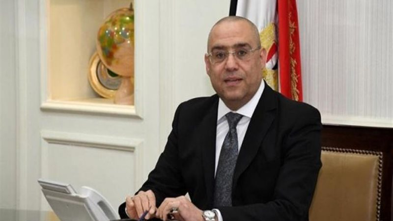 الجزار