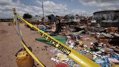 منظمة خريجي الأزهر تدين التفجيرات الإرهابية في نيجيريا