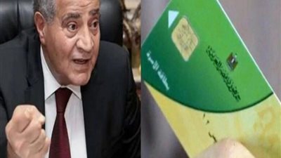 تعرف على حقيقة زيادة الدعم على البطاقات التموينية بمبلغ 100 جنيه