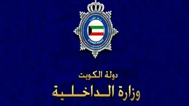 الموجز