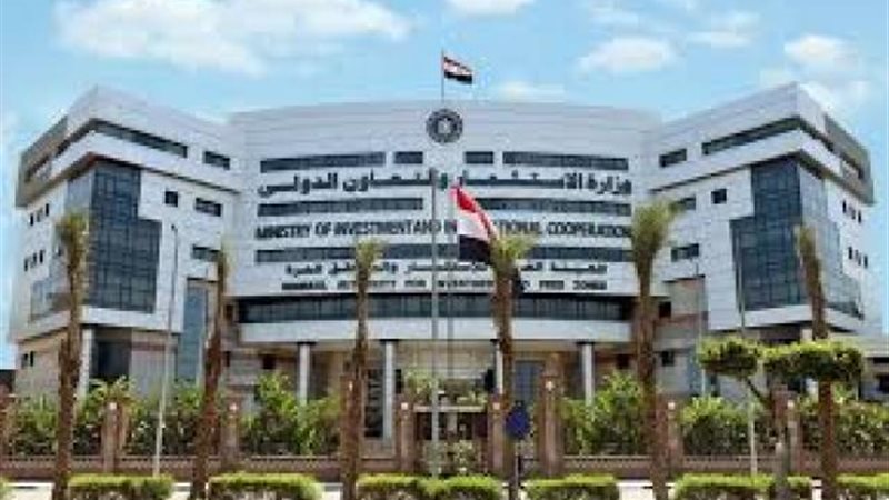 أرشيفية