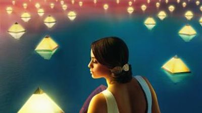 ”أيام القاهرة لصناعة السينما” تكشف عن جدول الحلقات النقاشية بالدورة 42 لمهرجان القاهرة السينمائي