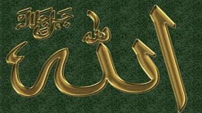 عالم بالأوقاف يوضح سبباً لا تعرفه عن تشريع الله للعبادات