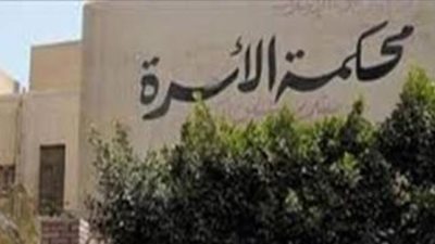 الخيانة تدق أبواب المحاكم.. تفاصيل أغرب قضية خلع فى مصر