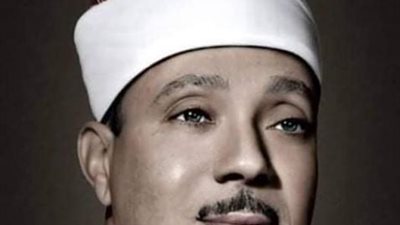 إيران تحيي ذكرى وفاة عبدالباسط عبدالصمد: صوته يقودنا إلى السماء