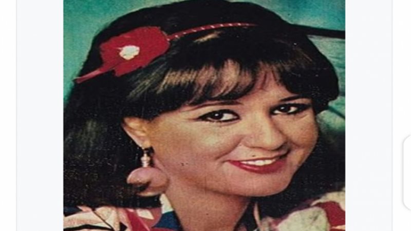زايد