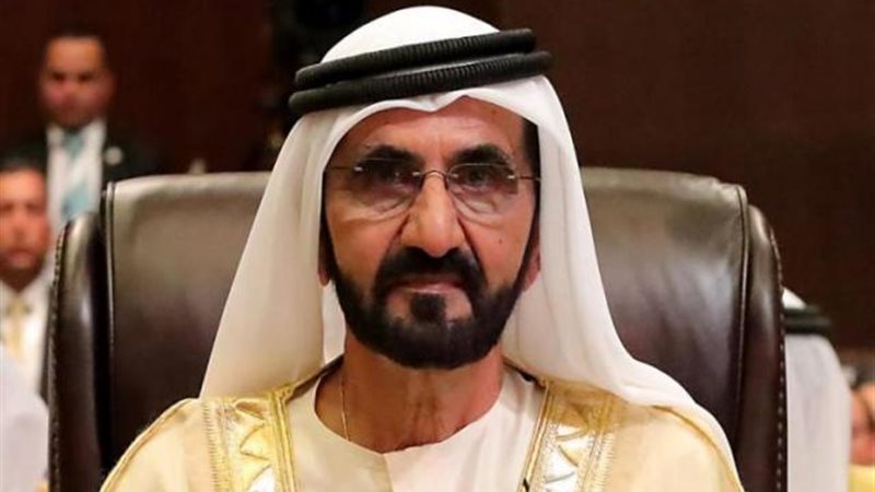 الموجز