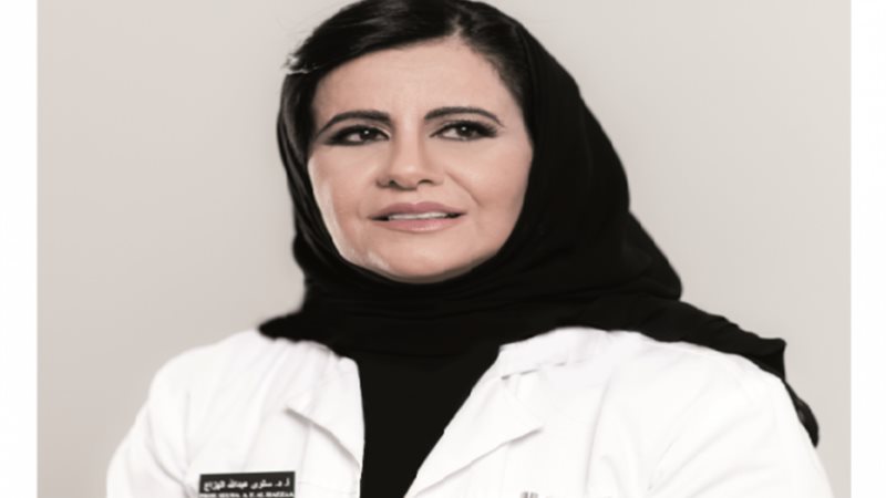 سلوى الهزاع