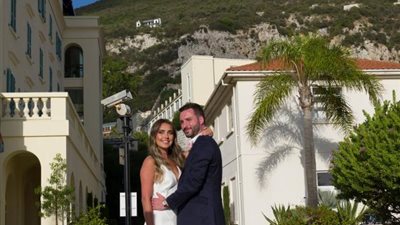 جبل طارق بن زياد يفتح أبوابه ويمنح تسهيلات للراغبين في الزواج