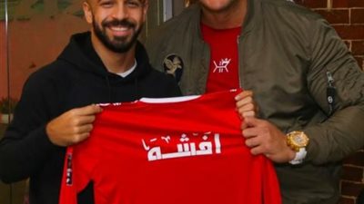 أحمد التهامي يحتفل مع مجدي أفشة ببطولة دوري أفريقيا: الضربة القاضية