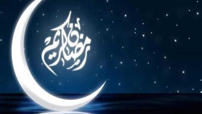 من الهدي النبوي.. 10 وصايا للرسول عن رمضان