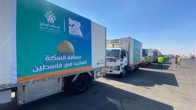 عاجل .. مصر تعلن ضخ 30 ألف وجبة إفطار وسحور  يوميًا في رمضان لقطاع غزة