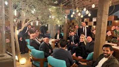 حفل عشاء لمجلسي الأهلي والزمالك علي هامش قمة نهائي كأس مصر