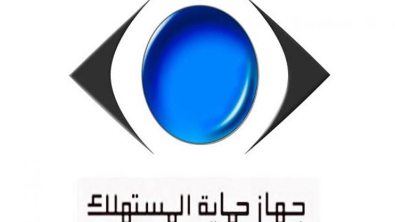 أرشيفية