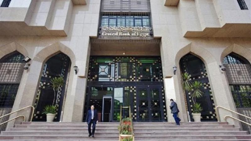 أرشيفية