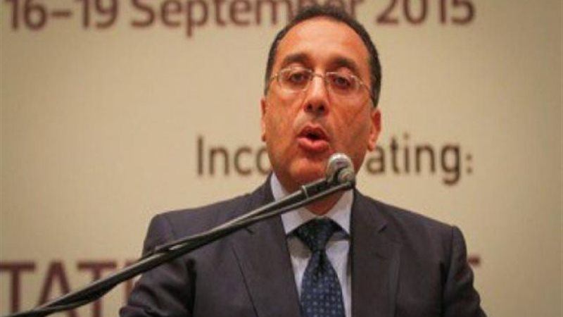 مدبولي