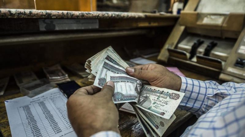 أصحاب المعاشات جريدة