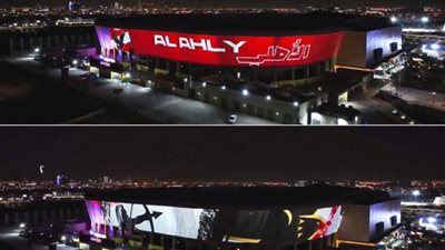 نهائي كأس مصر.. من صاحب أكبر فوز في تاريخ ديربي الأهلي والزمالك