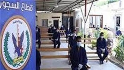 بمناسبة حلول شهر رمضان .. زيارتين إستثنائيتين لنزلاء مراكز الإصلاح