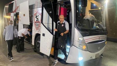 حافلة الزمالك تصل استاد الأول بارك لمواجهة الأهلي في نهائي الكأس