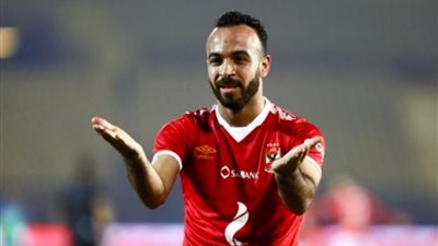 أفشة يقتل المباراة بالهدف الثاني في مرمى الزمالك