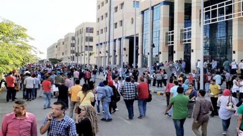 طلاب الجامعة