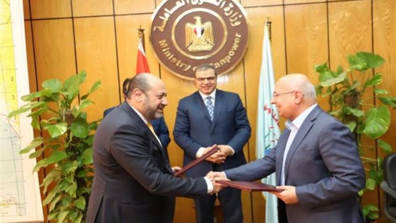 اتفاقية عمل