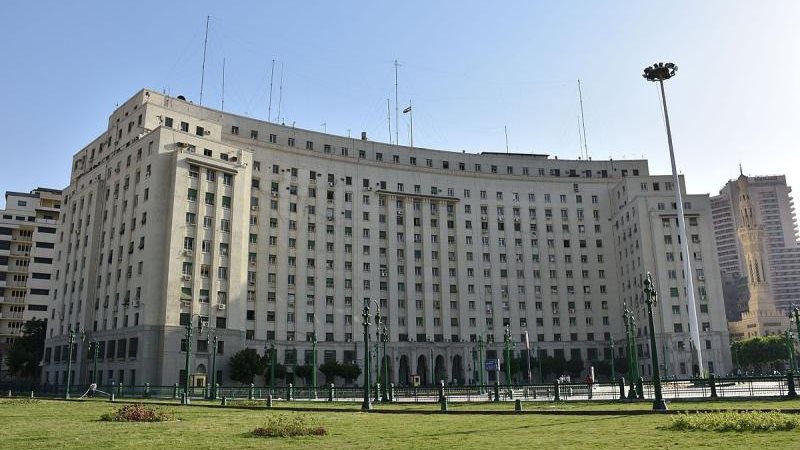 مجمع التحرير
